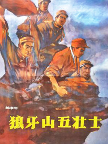 弟弟的女友